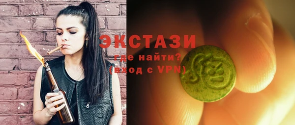 МДПВ Белокуриха