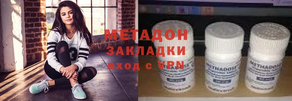 ECSTASY Белоозёрский