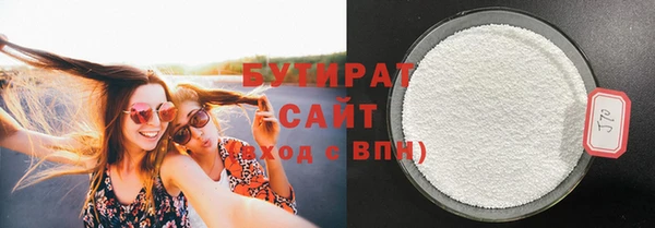 ECSTASY Белоозёрский