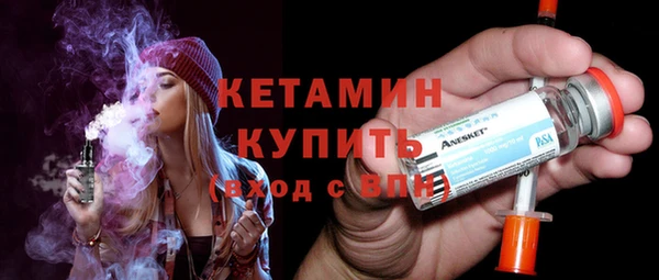 ECSTASY Белоозёрский