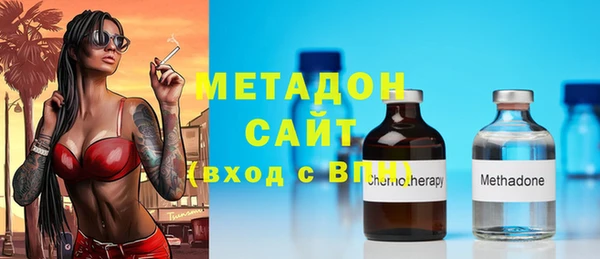 ECSTASY Белоозёрский