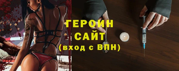 МДПВ Белокуриха