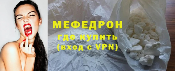 a pvp Беломорск
