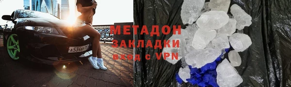 ECSTASY Белоозёрский
