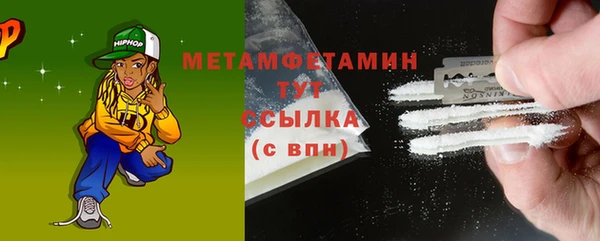 МДПВ Белокуриха