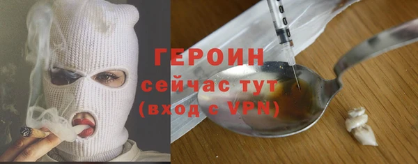 a pvp Беломорск