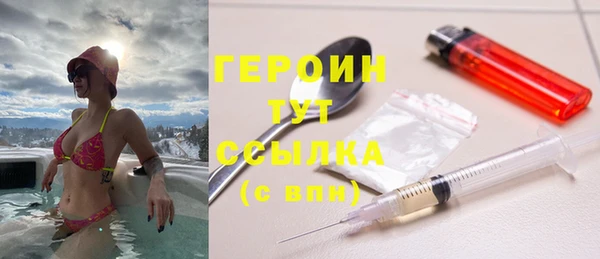 a pvp Беломорск