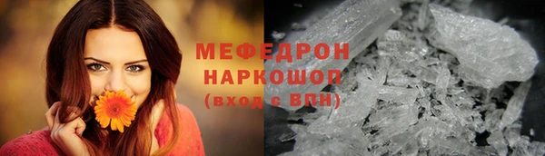 a pvp Беломорск
