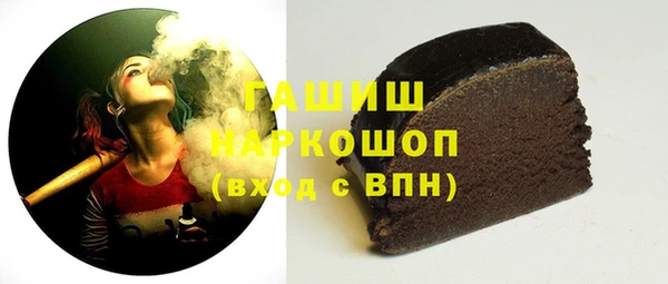 a pvp Беломорск