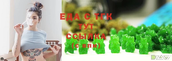 ECSTASY Белоозёрский