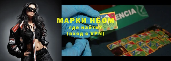 a pvp Беломорск