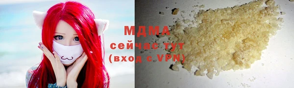 a pvp Беломорск
