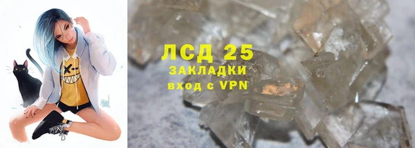 a pvp Беломорск