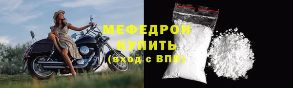 ECSTASY Белоозёрский