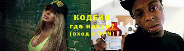 МДПВ Белокуриха