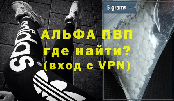 a pvp Беломорск