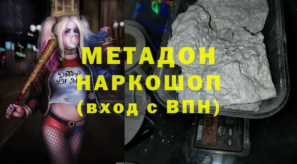 ECSTASY Белоозёрский