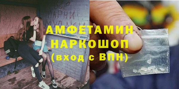 ECSTASY Белоозёрский