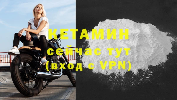 МДПВ Белокуриха