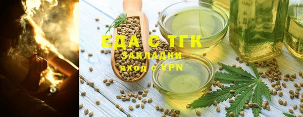МДПВ Белокуриха