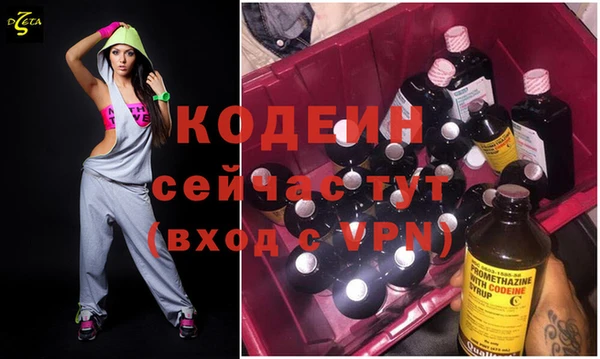 ECSTASY Белоозёрский