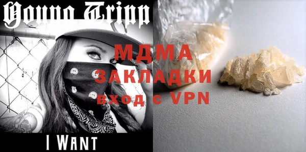 ECSTASY Белоозёрский