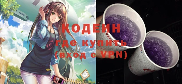 МДПВ Белокуриха