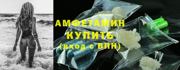 ECSTASY Белоозёрский