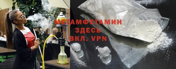 a pvp Беломорск
