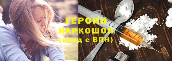 МДПВ Белокуриха