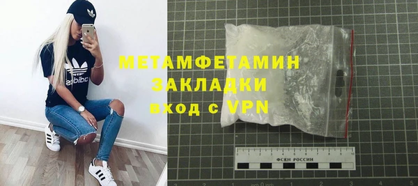 ECSTASY Белоозёрский