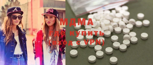a pvp Беломорск