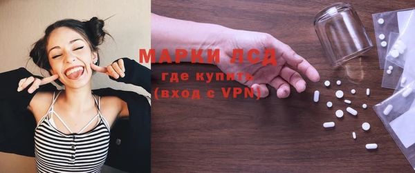 ECSTASY Белоозёрский