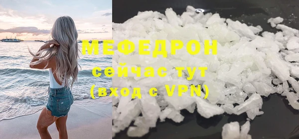 a pvp Беломорск