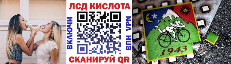 Марки N-bome 1500мкг  Малмыж 