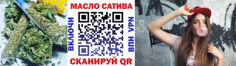 kraken как войти  Малмыж  ТГК концентрат 